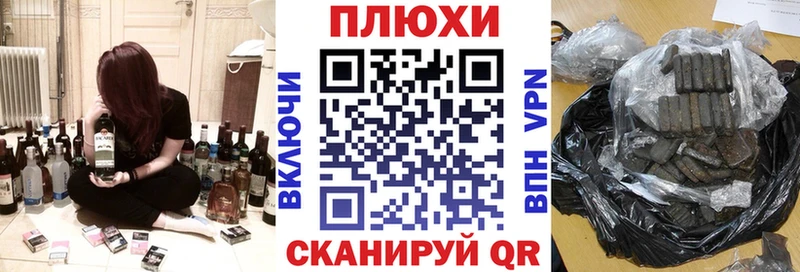 купить   мориарти наркотические препараты  ГАШИШ VHQ  Лениногорск 