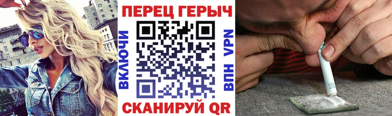 наркота  Лениногорск  Героин белый 