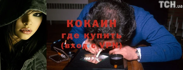 круглые Ветлуга