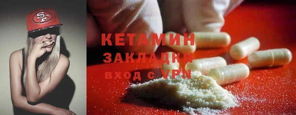 индика Нея
