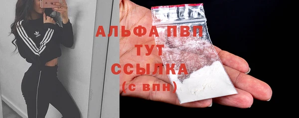 мяу мяу мука Нефтегорск