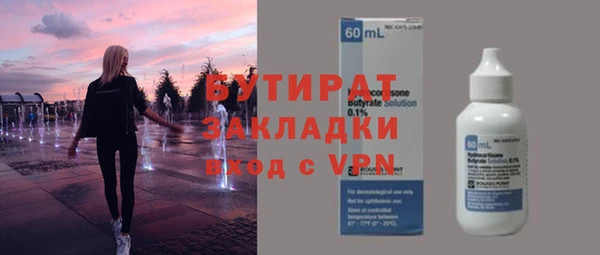 хмурый Надым