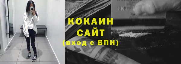 круглые Ветлуга