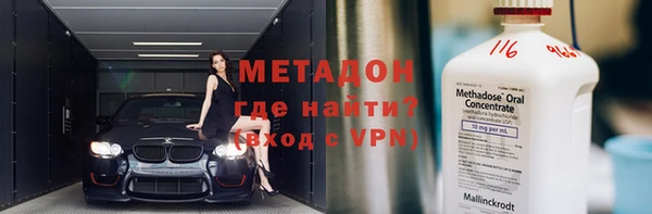 героин Весьегонск