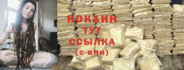 хмурый Надым