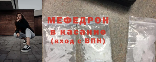 альфа пвп VHQ Наволоки
