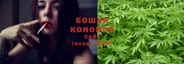 кристаллы Навашино