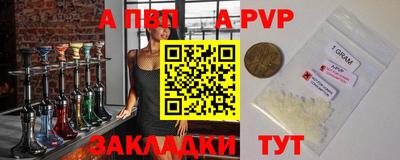 MESCALINE Гусев