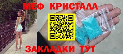 круглые Бузулук