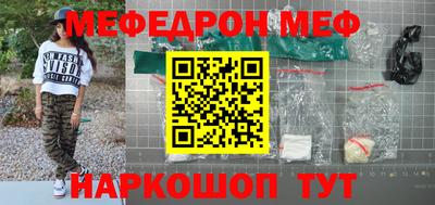 круглые Бузулук