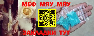 круглые Бузулук