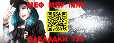 прущие крисы Бугуруслан