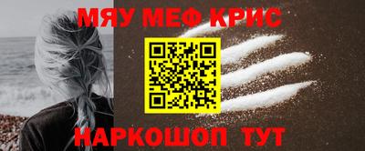 СК Ирбит