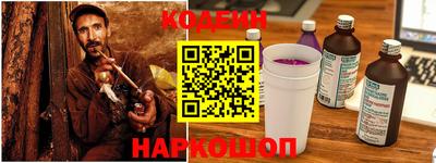 мдма Гусиноозёрск