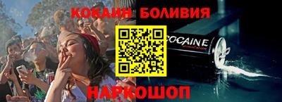 прущие крисы Бугуруслан