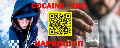 MESCALINE Гусев