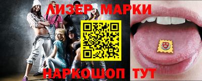 мяу мяу мука Будённовск