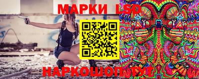 прущий лед Гусь-Хрустальный