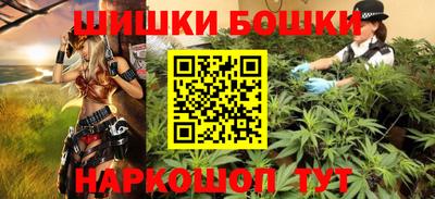 спиды Ипатово