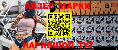 круглые Бузулук