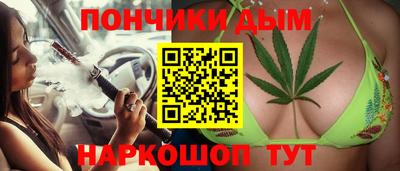 круглые Бузулук