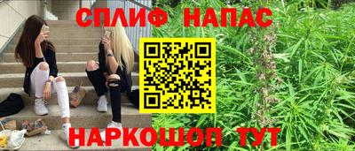 MESCALINE Гусев