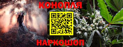 прущий лед Гусь-Хрустальный