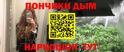 MESCALINE Гусев