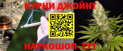 MESCALINE Гусев