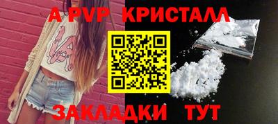 MESCALINE Гусев