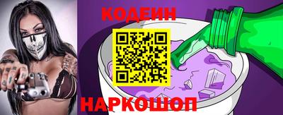 прущий лед Гусь-Хрустальный