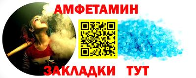 мдма Гусиноозёрск