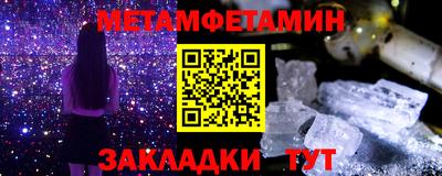 MESCALINE Гусев