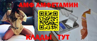 прущий лед Гусь-Хрустальный