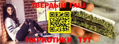 прущий лед Гусь-Хрустальный