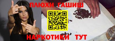 круглые Бузулук