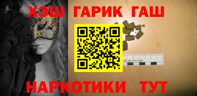 мяу мяу мука Будённовск