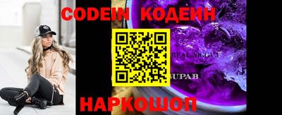 прущие крисы Бугуруслан