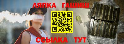 прущие крисы Бугуруслан