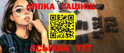 круглые Бузулук