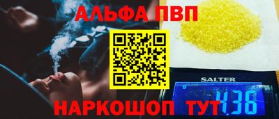 круглые Бузулук