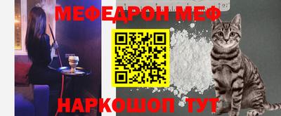 круглые Бузулук