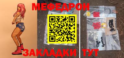 дмт Изобильный