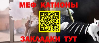 круглые Бузулук